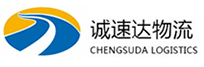 湖州到川汇区物流公司